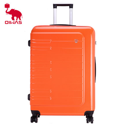 oiwas suitcase