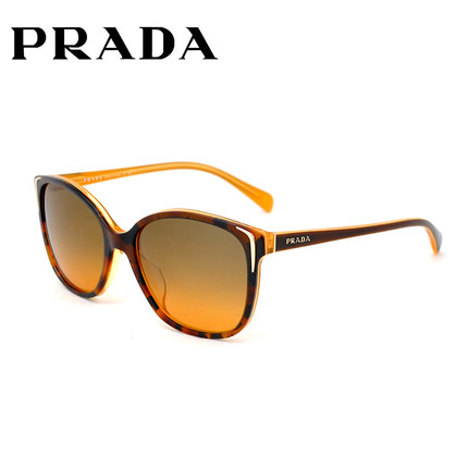 prada big sunglasses