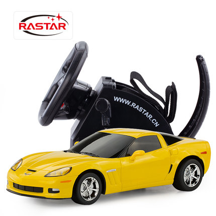 remote control cars with steering wheel price