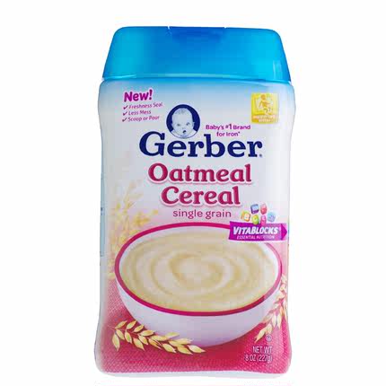 gerber rice cereal price