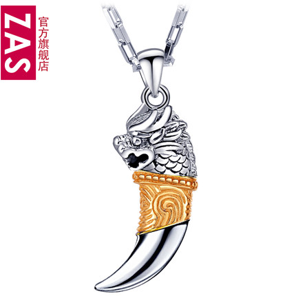 ZAS 925 silver jewelry pendant necklace men models practical birthday gift Korean despot Spike may lettering